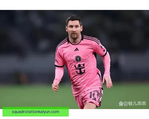 足球明星巅峰时期表现分析，持续提升引发关注