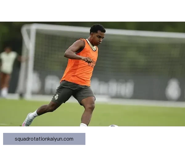 罗德里戈精神属性解析：状态持续提升，成为球队竞争力的重要因素。