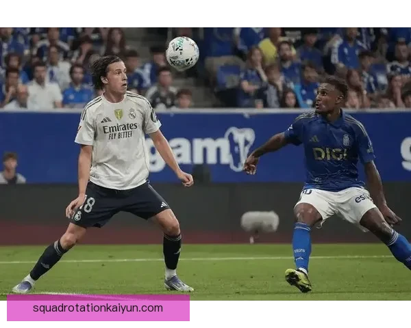 西甲绿白军团近期状态回暖，表现稳健备受关注