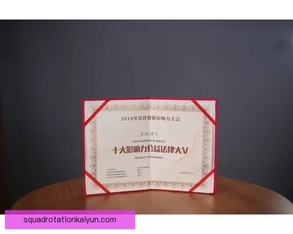 内马尔遗产风波持续发酵，律师团队发布官方回应以澄清争议