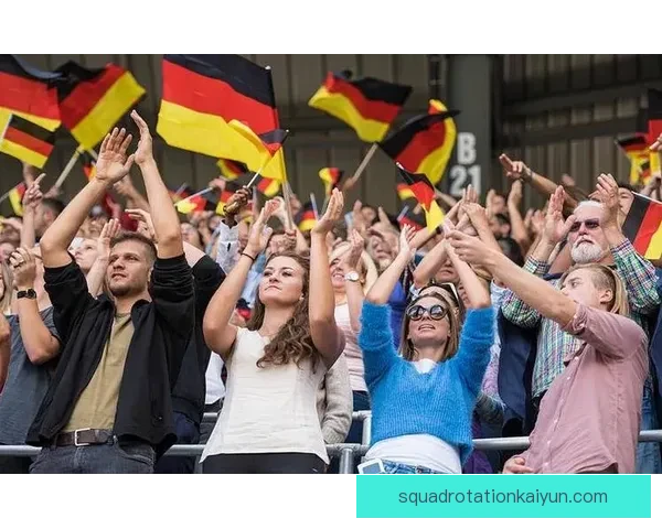 德甲球迷氛围逐渐回暖，赛事气氛再度备受关注