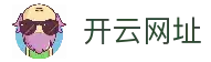 开云体育官网 - Kaiyun中国官方网站APP下载